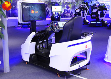 2 DOF Arcade Oyun Oyna Çocuklar İçin 9D Simülatörü Araba Hareket Yarışı Simülatörü Makinesi