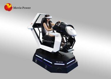 Kapalı Hareket VR Sürüş Oyun Makinesi / Heyecan Verici Araba Yarışı Simülatörü Ekipmanı