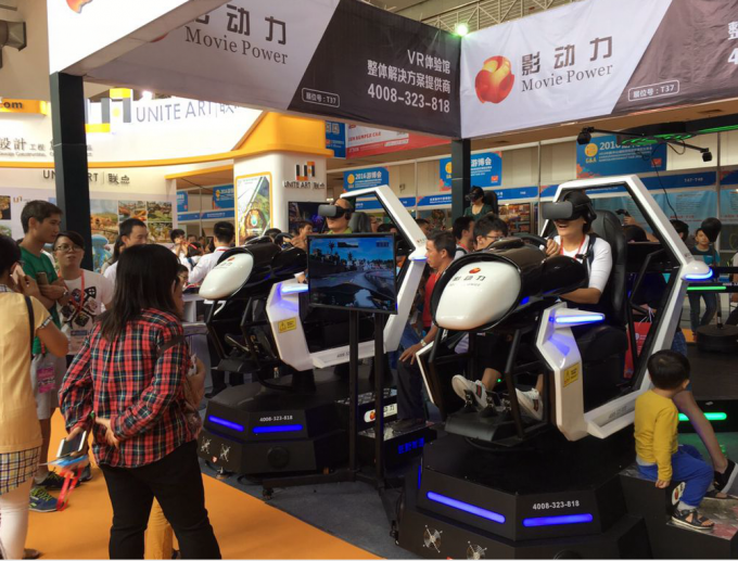 hakkında en son şirket haberleri Film Gücü VR yarış arabası Çin Uluslararası Oyunlar ve Eğlence Fuarı 2016&#39;da medyanın ilgisini çekti  3