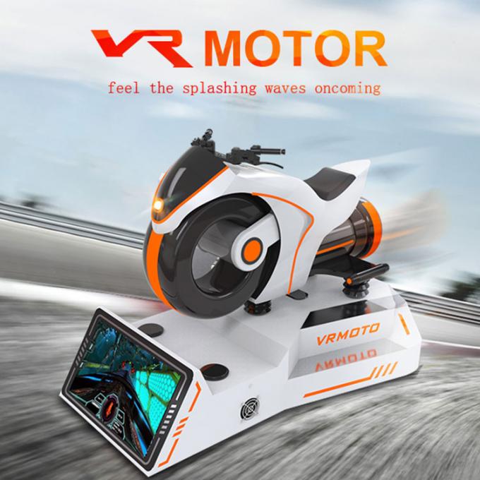 9D VR Elektrikli Dinamik Platform VR Sürüş Oyun Makinesi 0