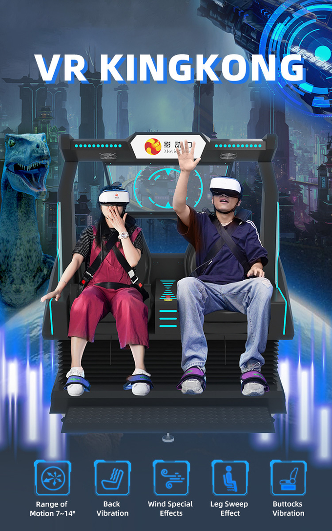 Roller Coaster 9d Vr Chair simualtor 2 koltuklu sanal gerçeklik sinema oyun makinesi diğer eğlence parkı ürünleri 0