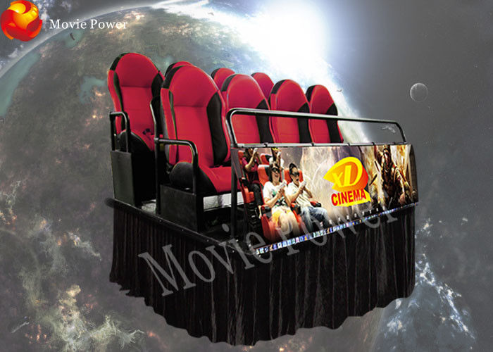Wind Rain Effect 7D Movie Theater Dynamic Seats 12 Months Guarantee