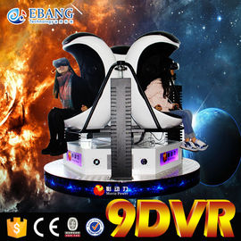Elektrikli Döner 3 Koltuklu 9D VR Sinema Sineması Oturma Simülatörü